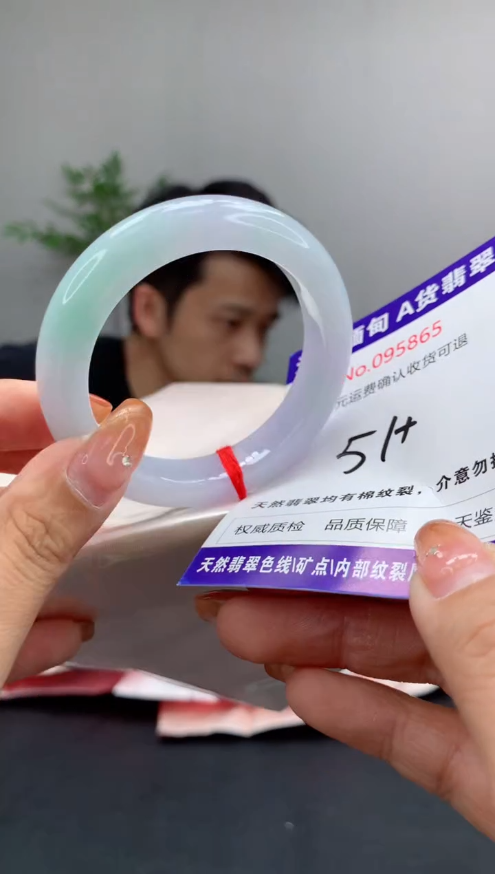 未镶嵌手镯翡翠天然缅甸A货翡翠