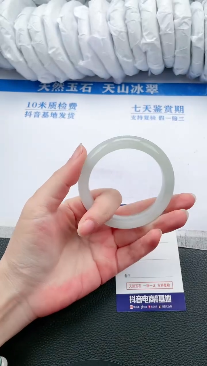 【闪购商品】石英质玉手镯未镶嵌K883