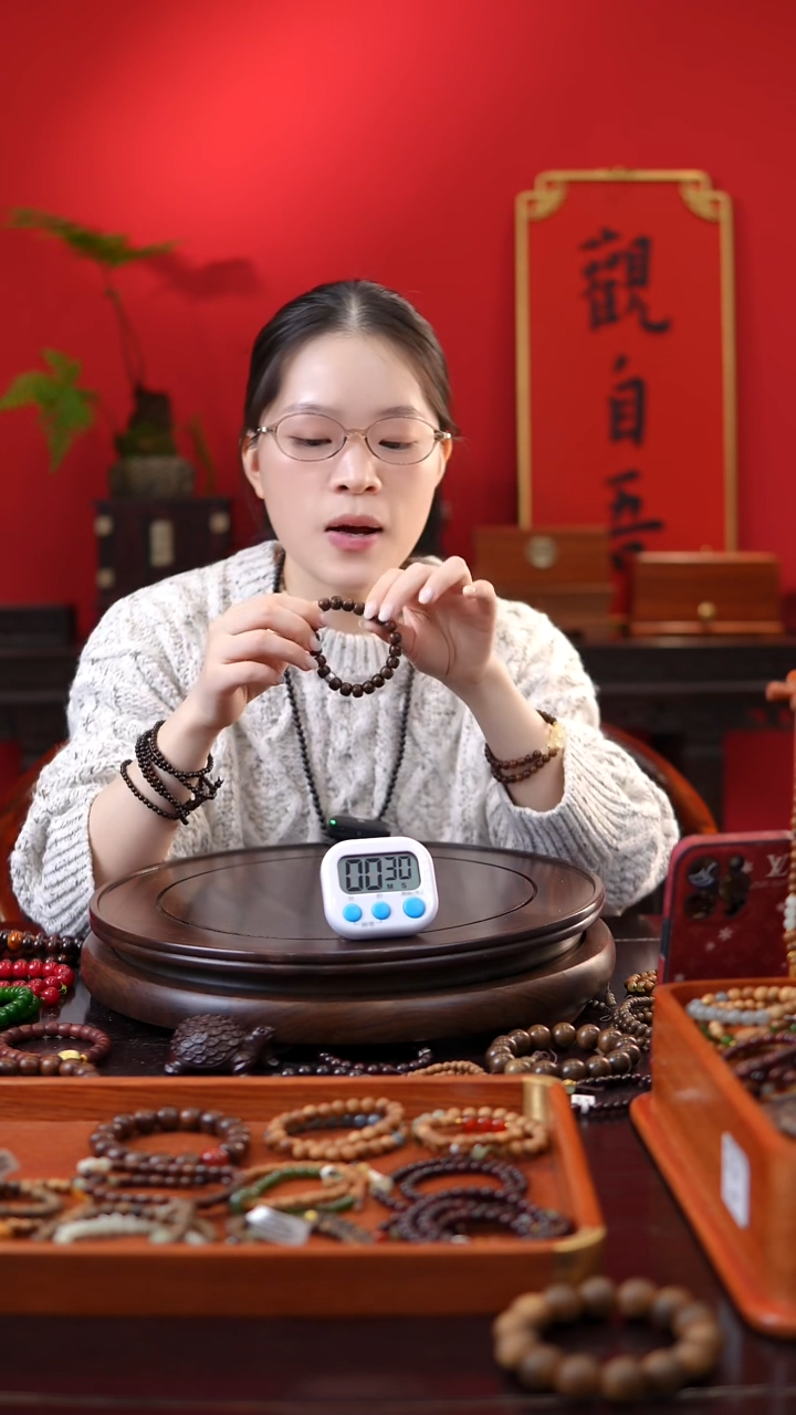 贡木手串/手链豫****8贡木单圈