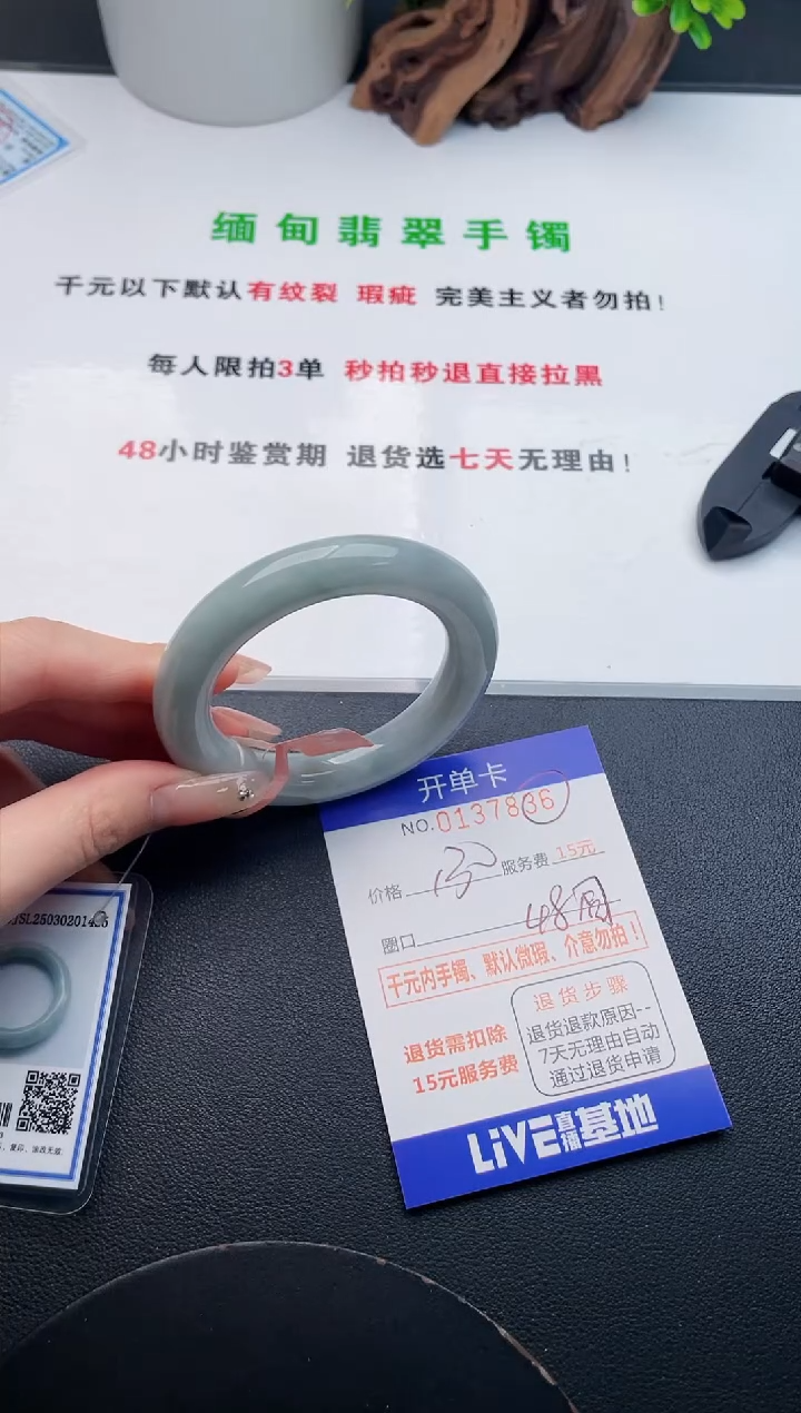 36即见即所得拍啥发啥
