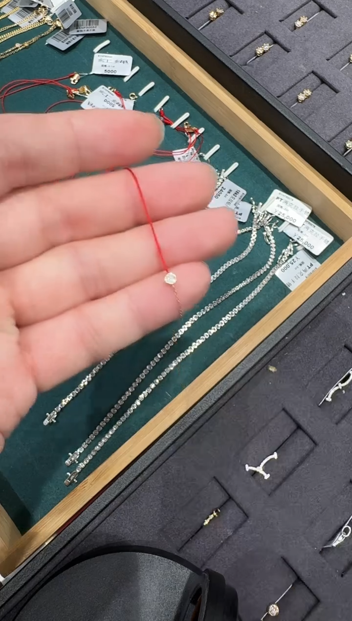 18K金镶嵌手链钻石红绳泡泡手链