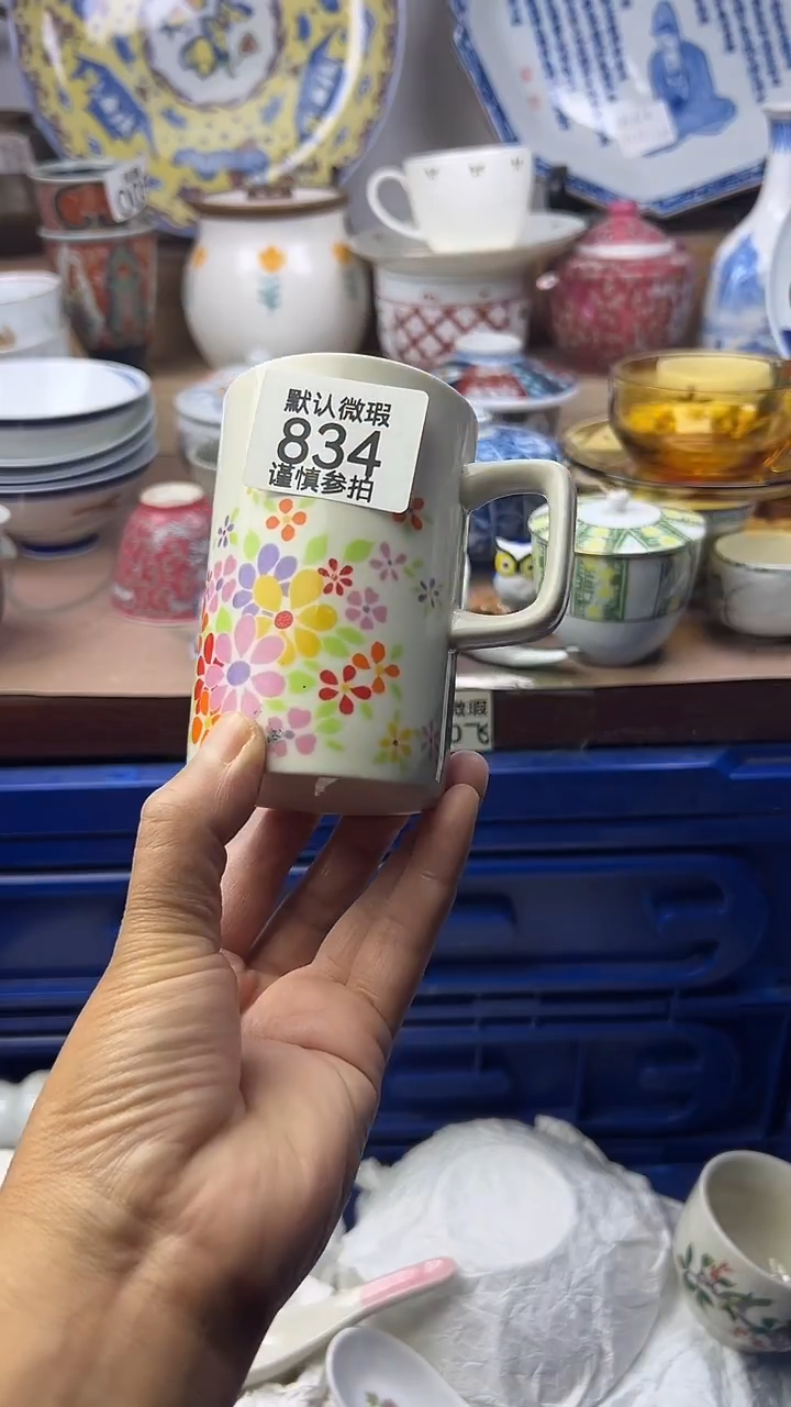 陶瓷员**街顺鑫工艺品店闪购