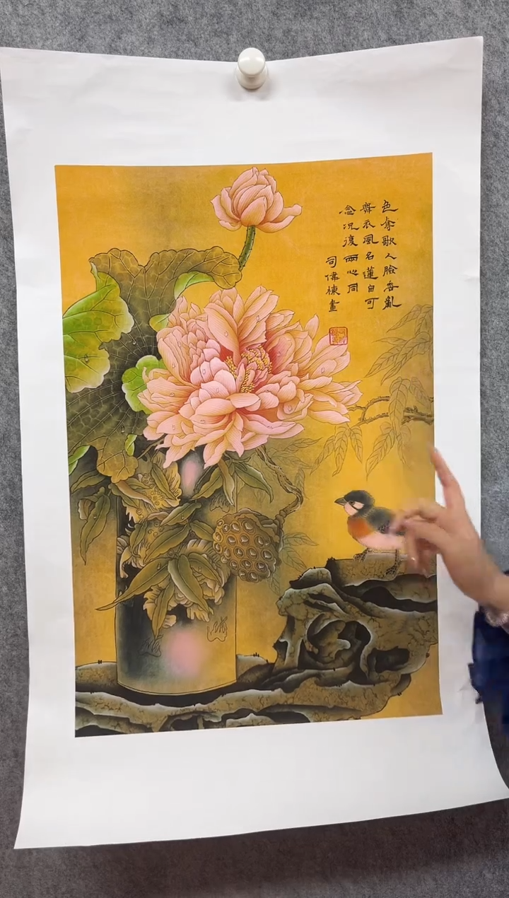 国画九霄甄选国画作品5555555