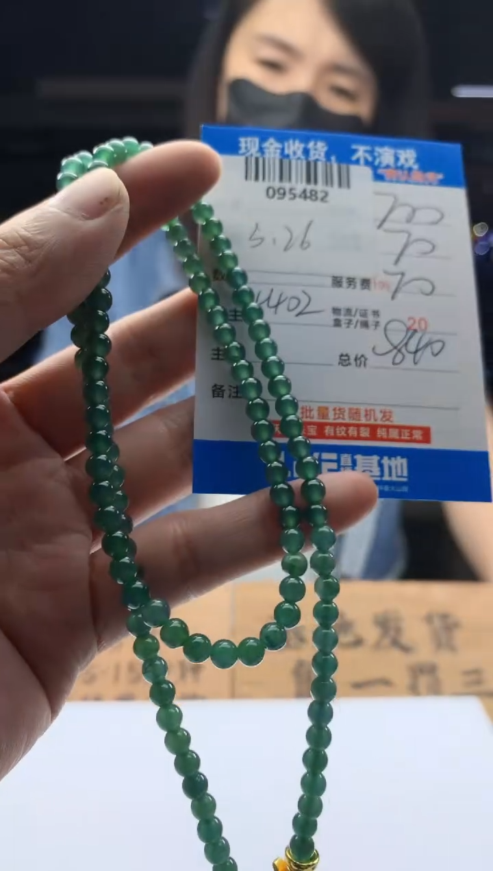 定制翡翠未镶嵌天然翡翠A货拍一发一