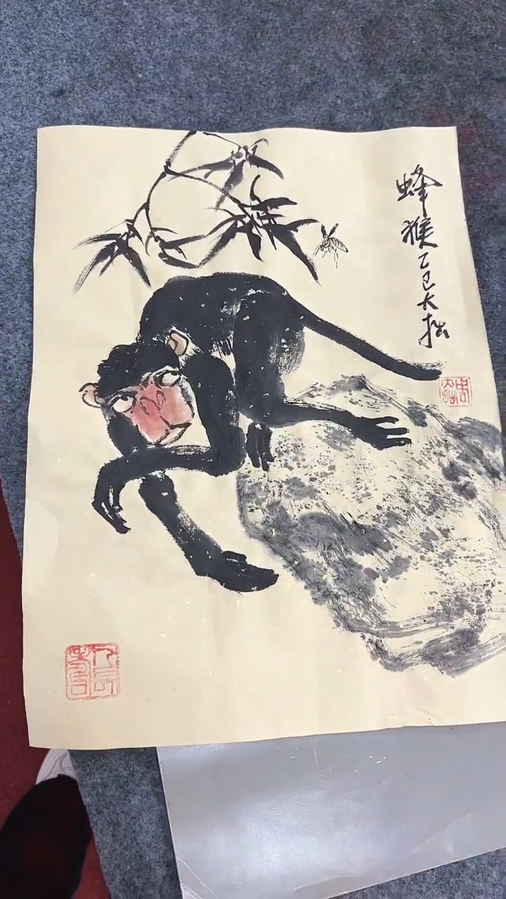 国画周大拙/国画/花鸟