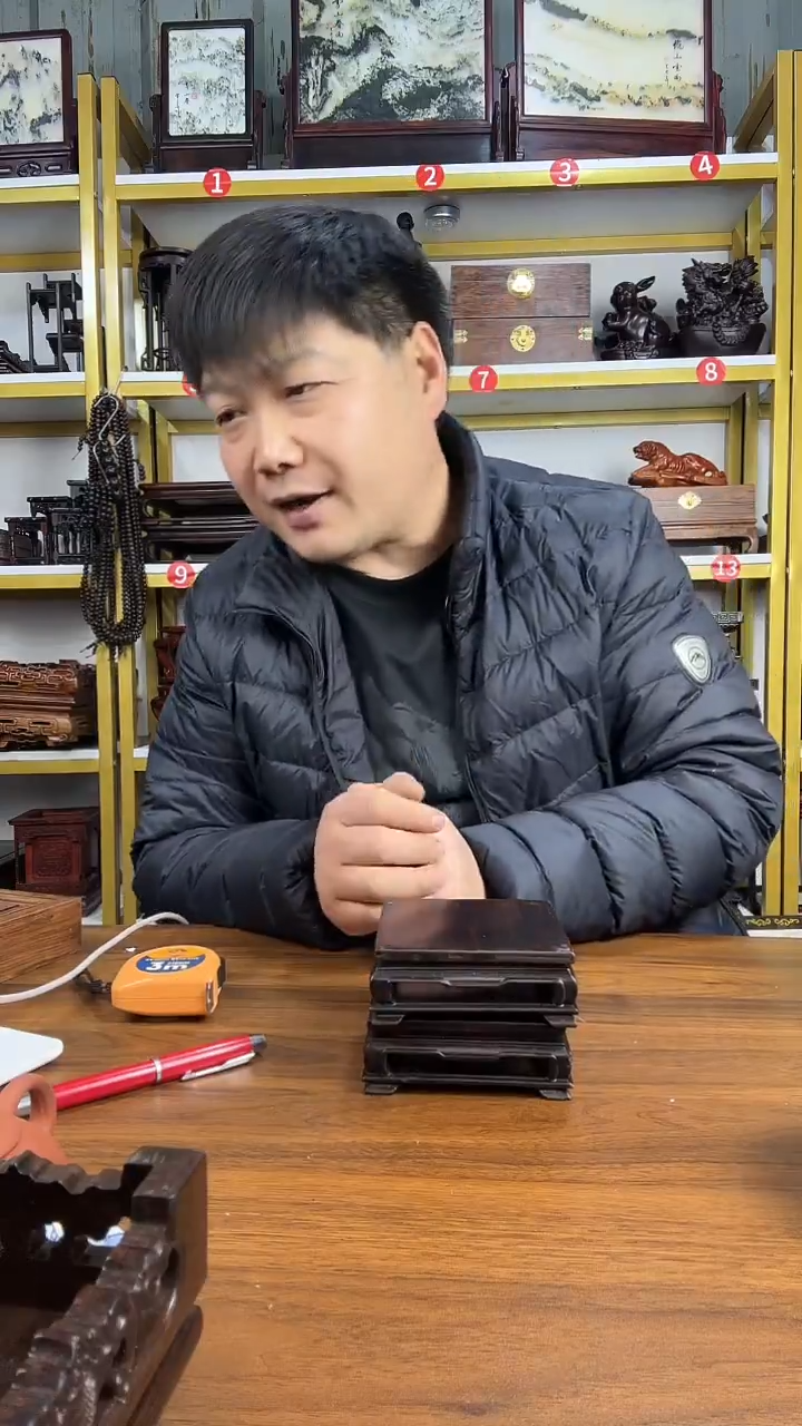 木大叶紫檀正方明式底座//2个