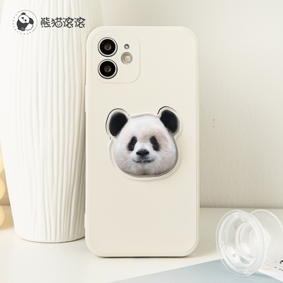 【渝爱熊猫气囊支架大头款】桌面支撑手机背贴熊猫头像伸缩支架可爱