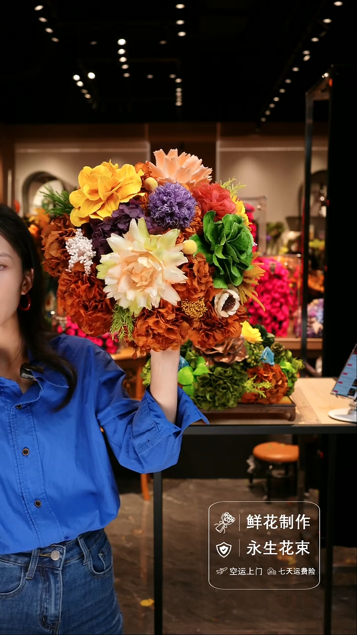 手工艺品琉璃手工花器花束空运包邮送货上门-以图片为准    