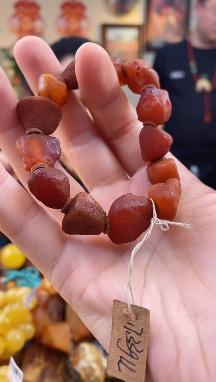 【闪购商品】琥珀手串未镶嵌手串