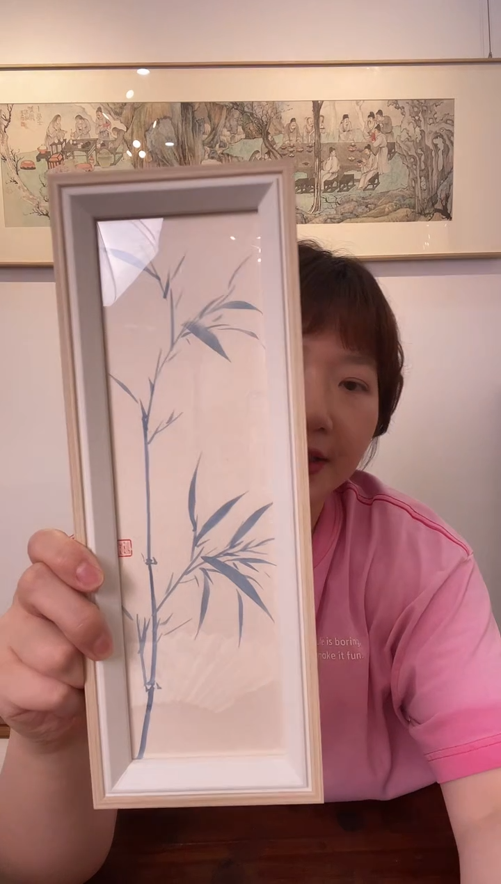 书法WX陈学铭 国画 镜框 竹 3