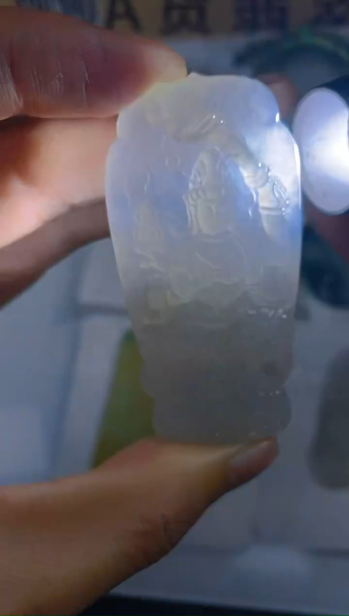 【闪购商品】定制翡翠未镶嵌LY023080