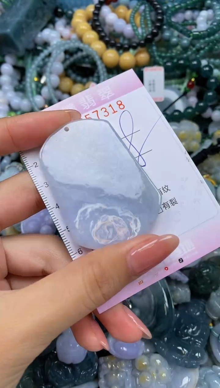 颈饰未镶嵌翡翠闪购0057318