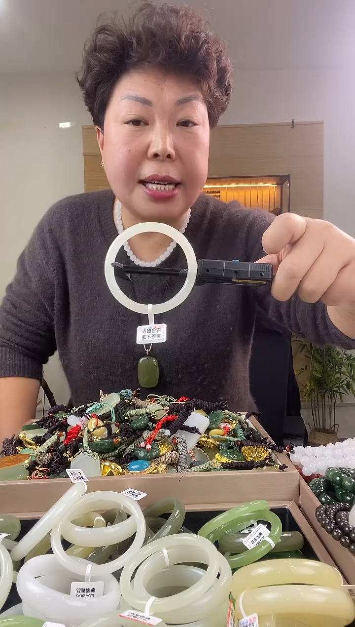 颈饰未镶嵌和田玉多样性拍一发一 圈口57  0115