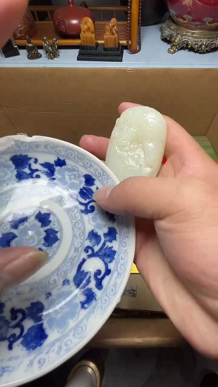 茶宠瓷器瓷器瓷器瓷器瓷器微瑕