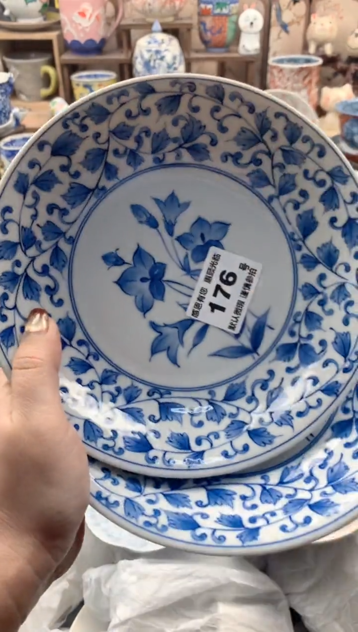 瓷片y*y176号九姑娘工艺品瓷器