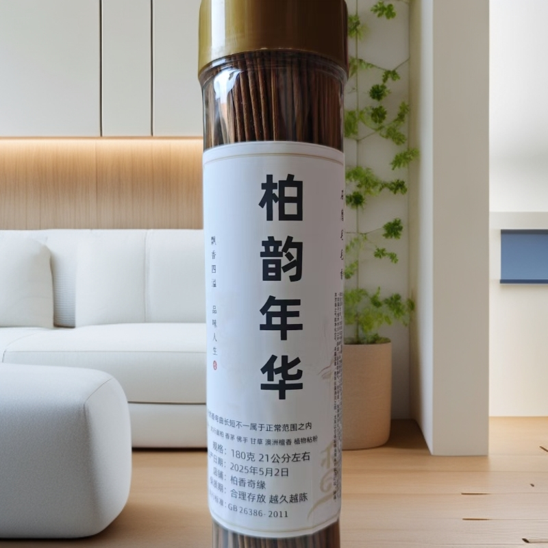 太行崖柏天然香 柏韵年华180克木质线香 室内香薰 净化空气除异味