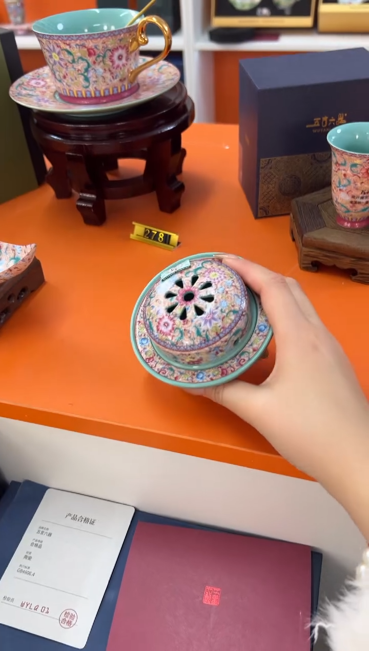 【闪购商品】瓷片小乔闪电购链接