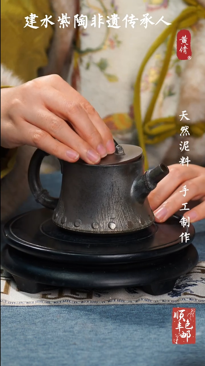 【闪购商品】壶云南建水紫陶茶壶192