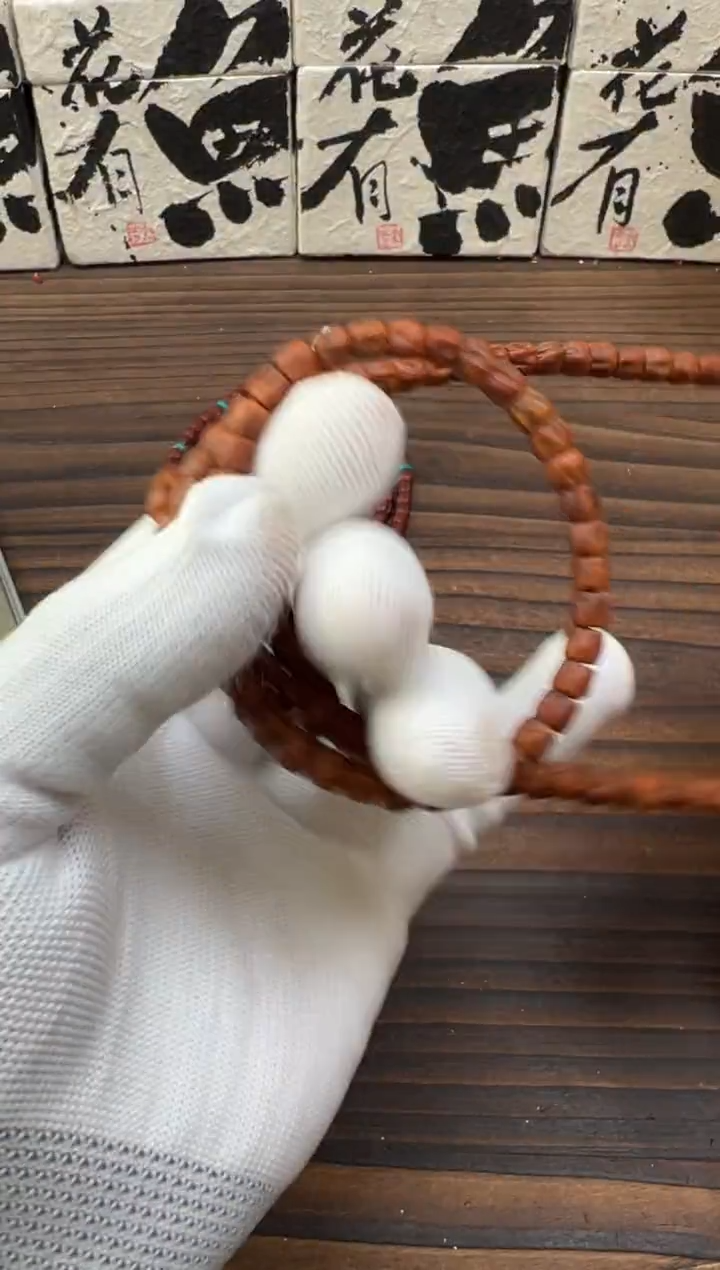 【闪购商品】柏香籽/百香籽吊坠百香籽