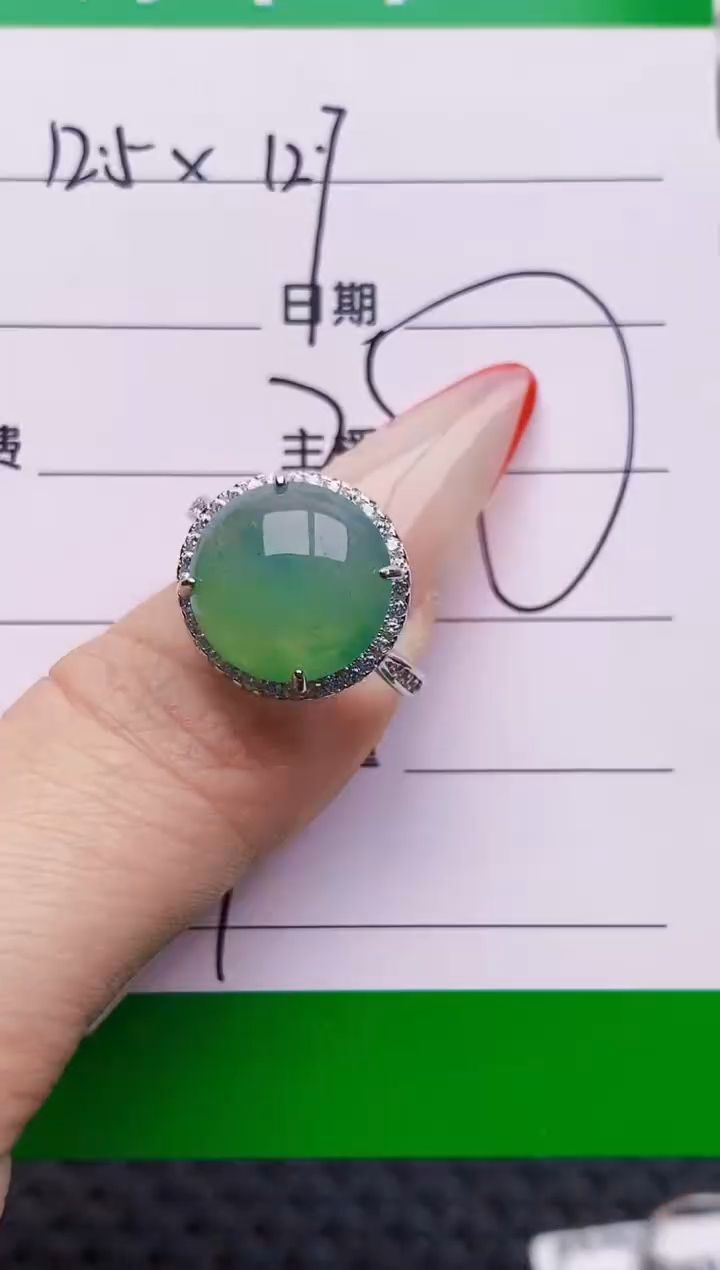 银S925镶嵌戒指翡翠6309