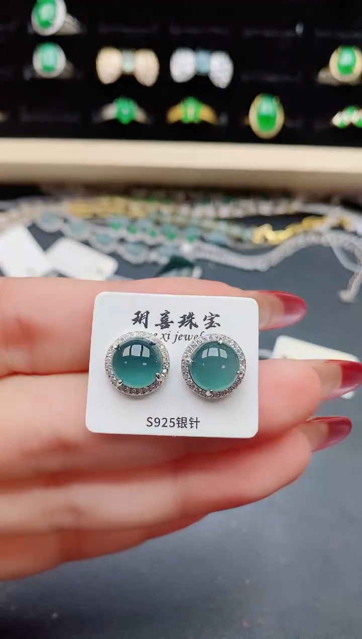 【闪购商品】翡翠耳饰银S925镶嵌321321