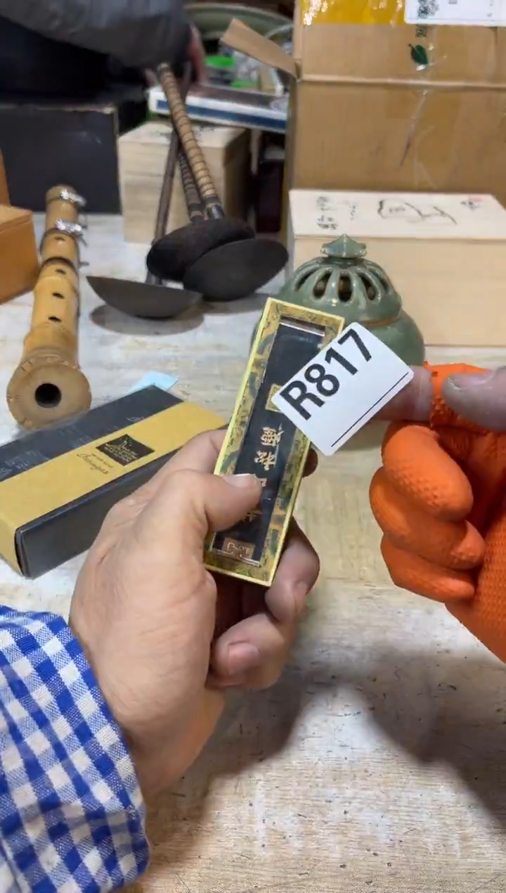 直播定闪专用链接慢**哦直播定闪专用链接888