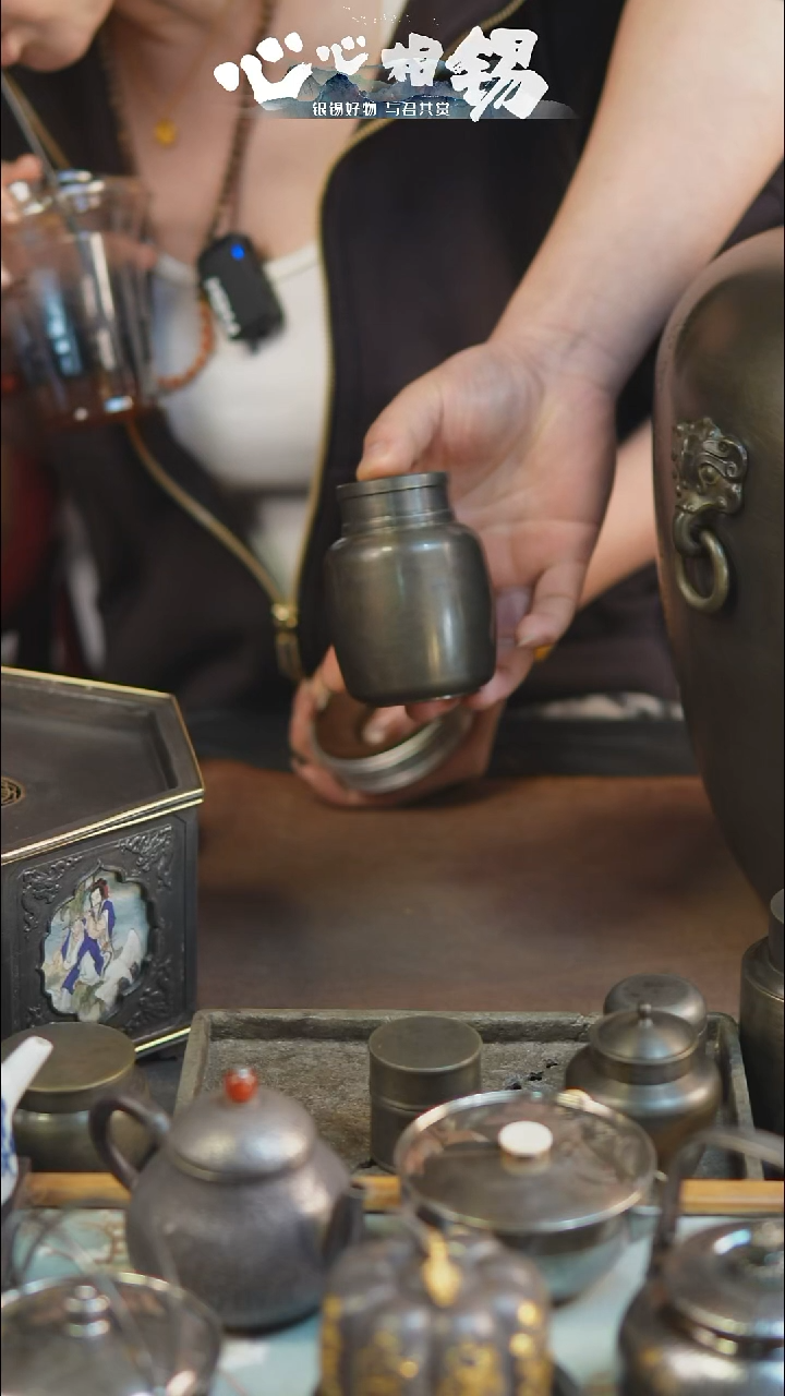 我**哈 心心相锡 心心相锡小锡罐
