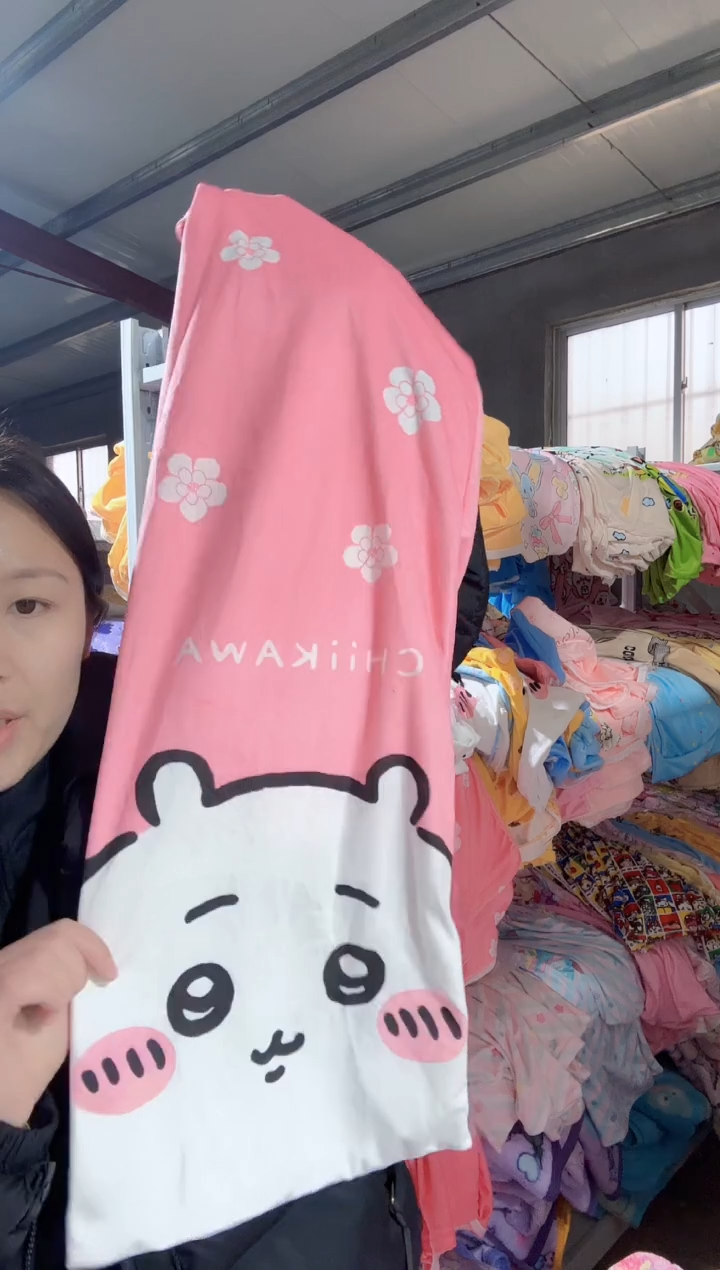 长条绒皮    一条单独皮