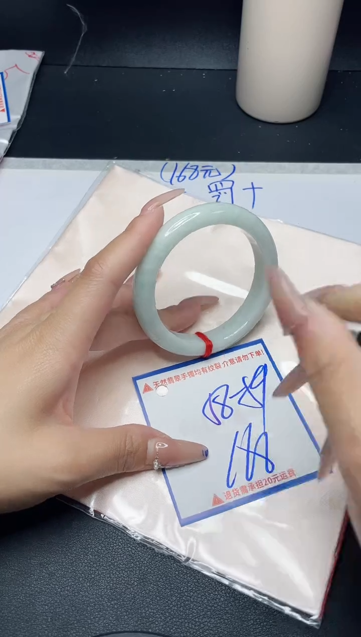【闪购商品】翡翠手镯未镶嵌我