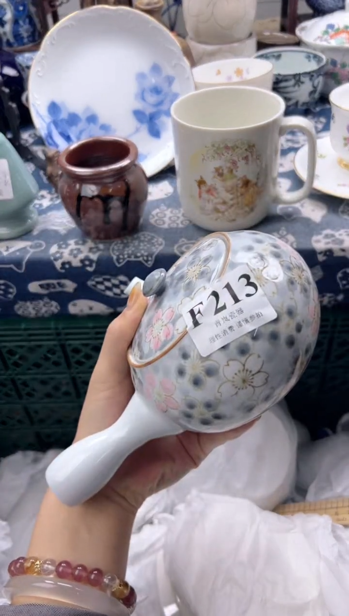 瓷片李**m   F213