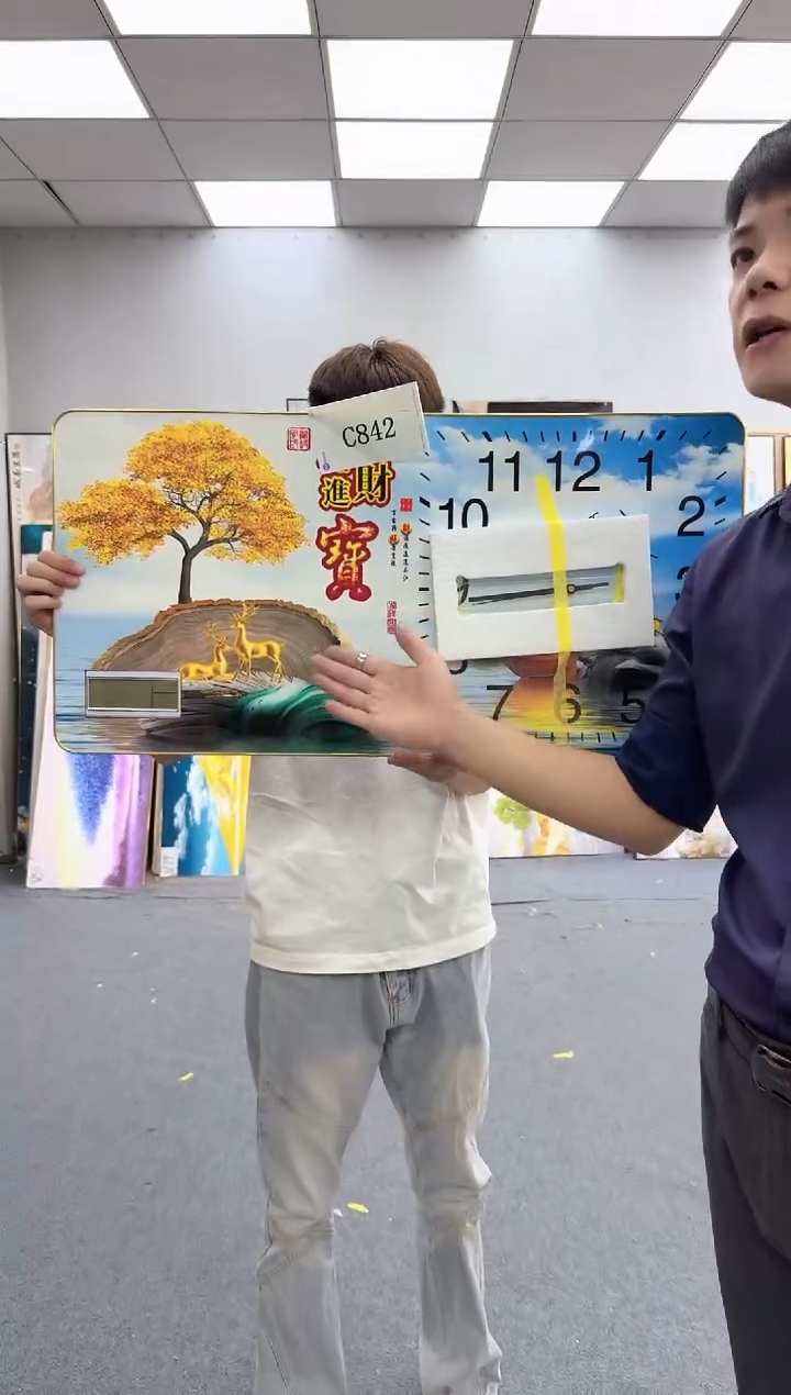 孤品微瑕黑马闪购C842