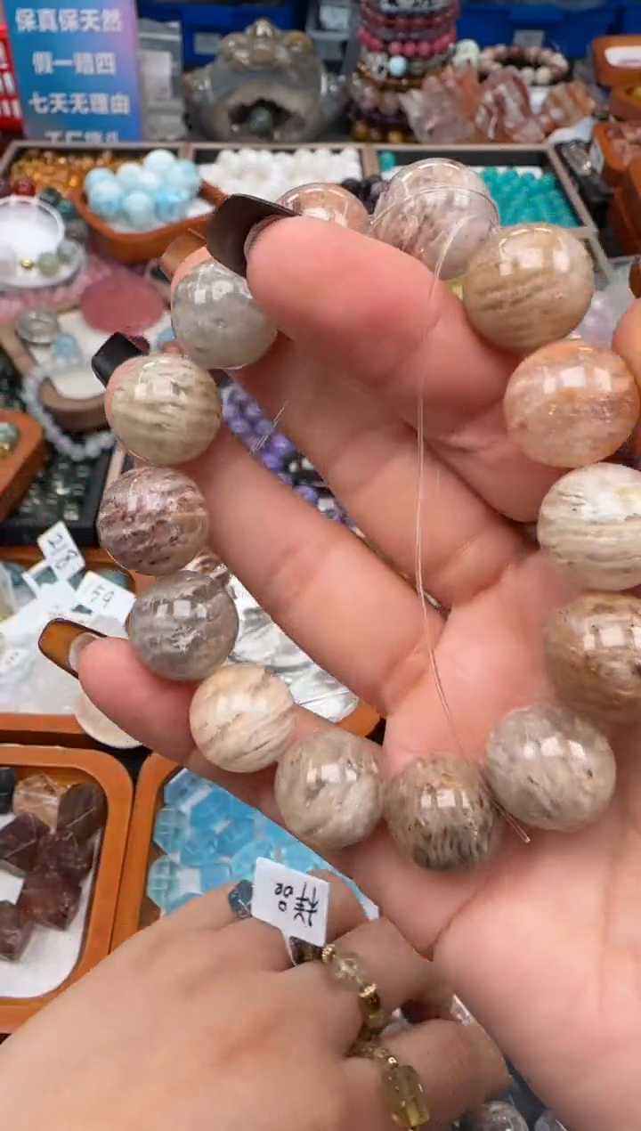 颈饰未镶嵌水晶35a多样性发其一/12.26/1个15M