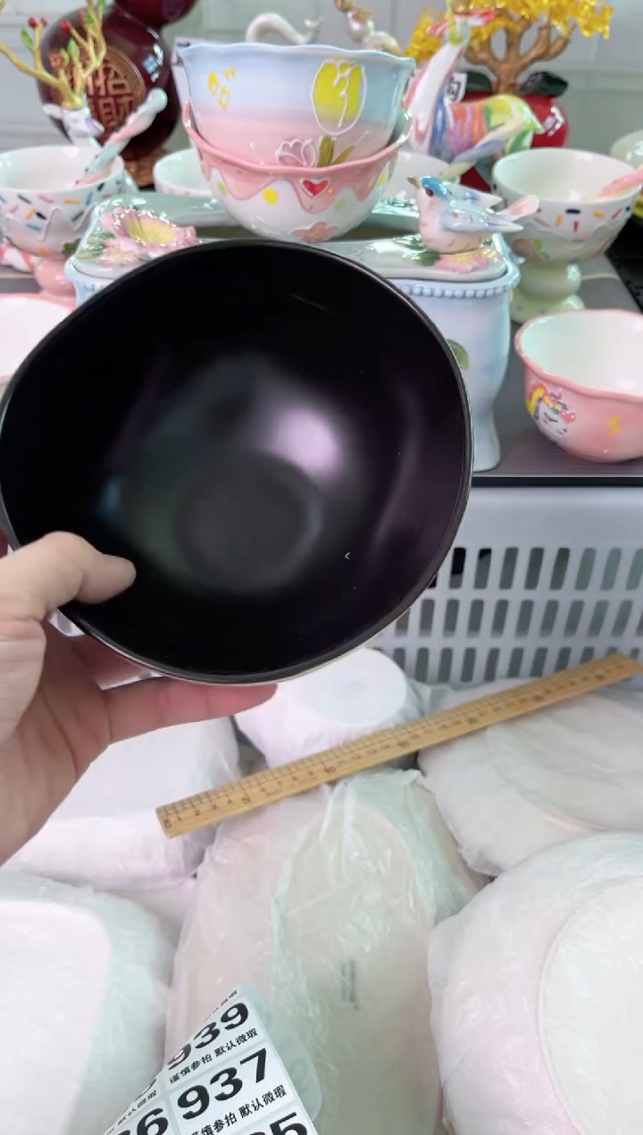 瓷片929默认微瑕谨慎参怕库存1件