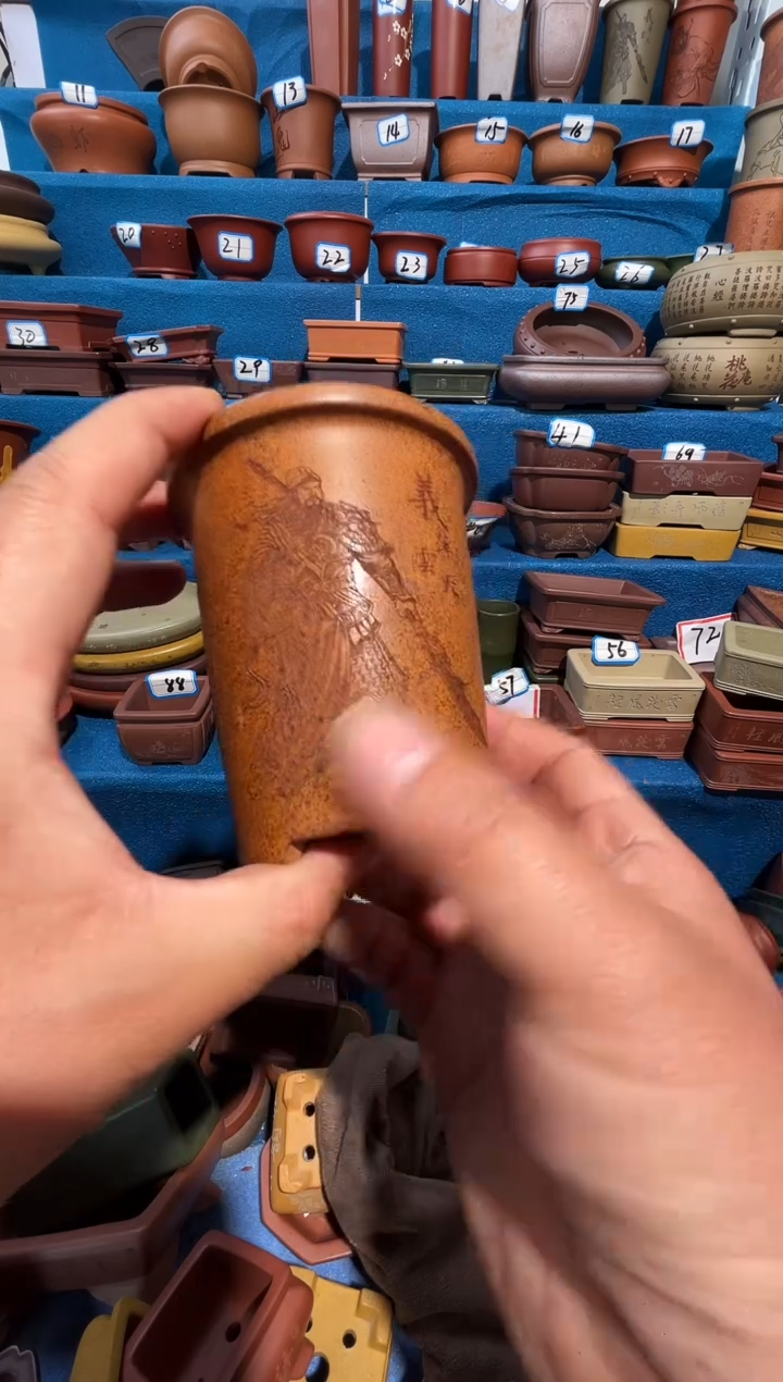 【闪购商品】紫砂紫砂花盆7*9.5