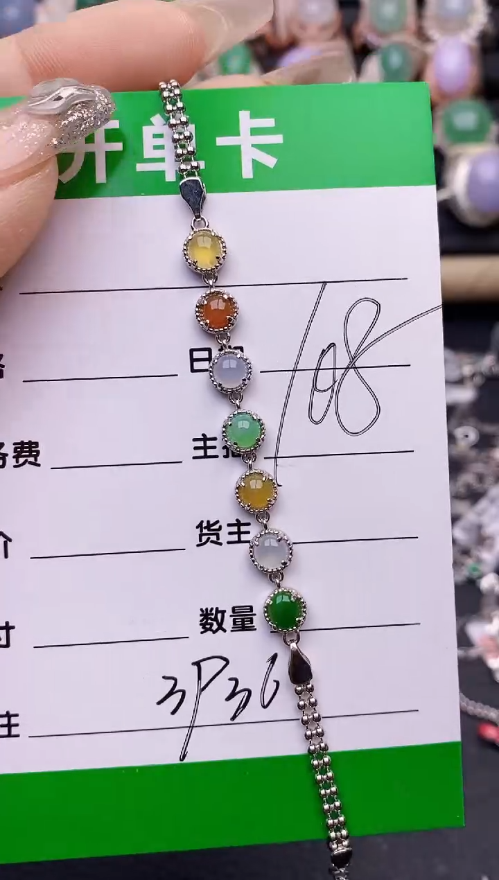 【闪购商品】翡翠戒指银S925镶嵌3936