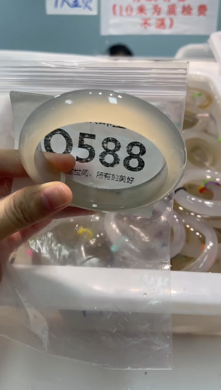 手镯玛瑙/玉髓未镶嵌Q588