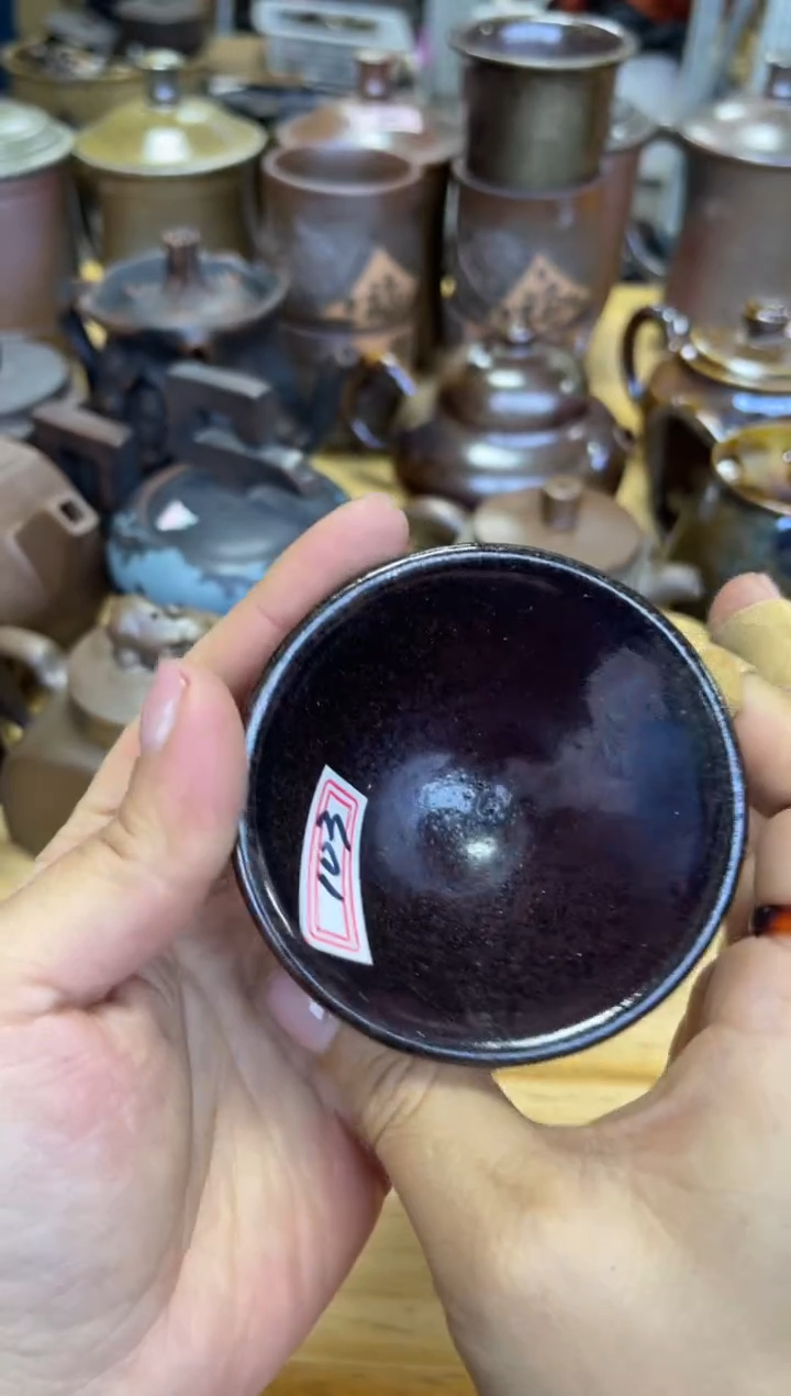 【闪购商品】杯103号 微瑕【白云推荐】