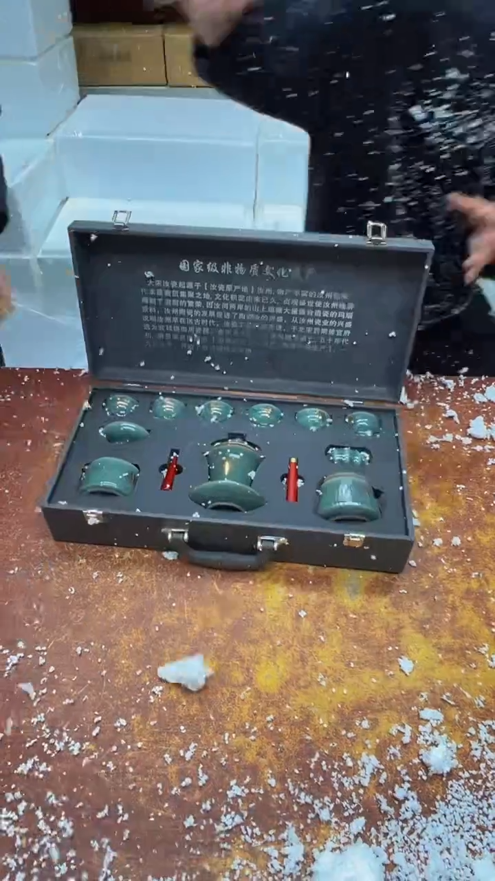 瓷片其他其他其他其他