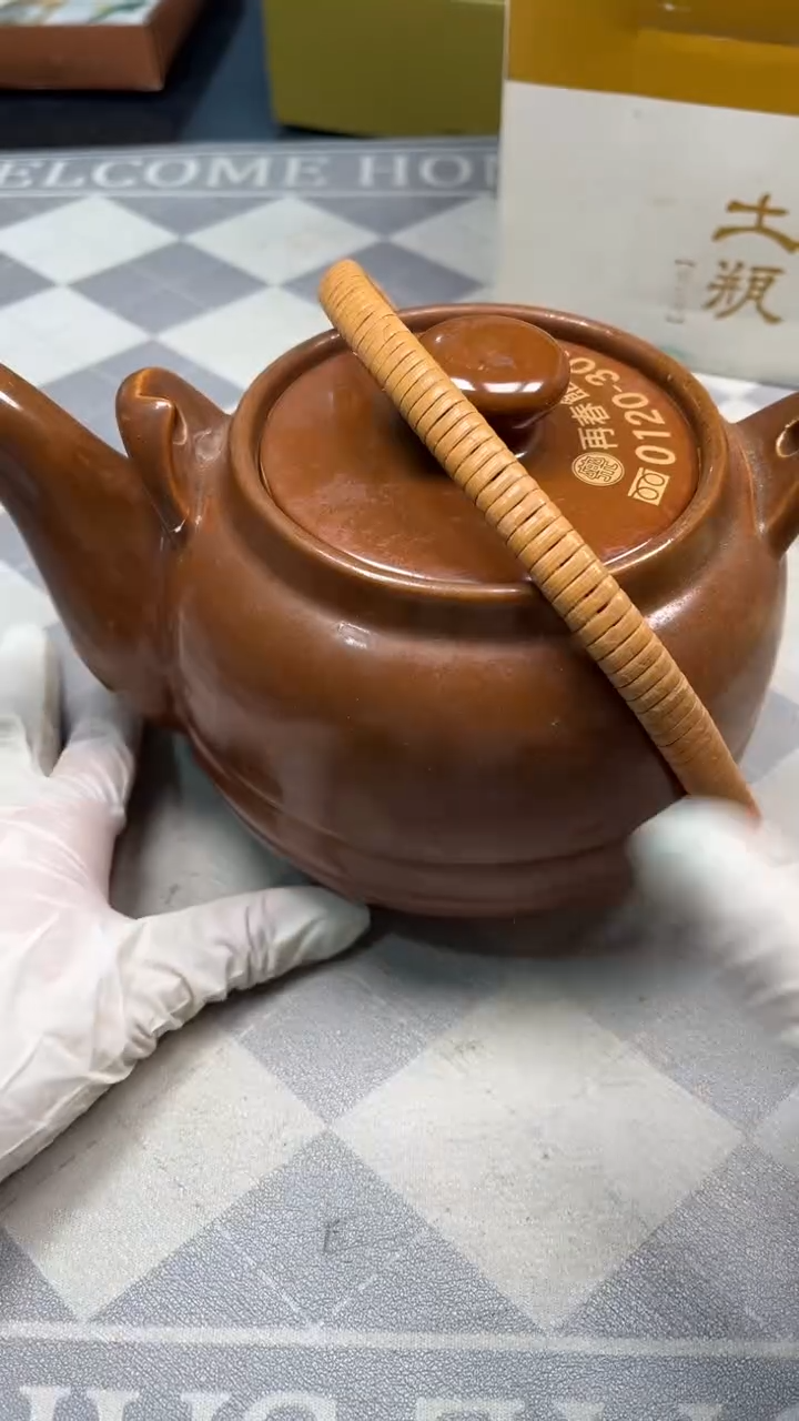 瓷片陶瓷如图所示周边