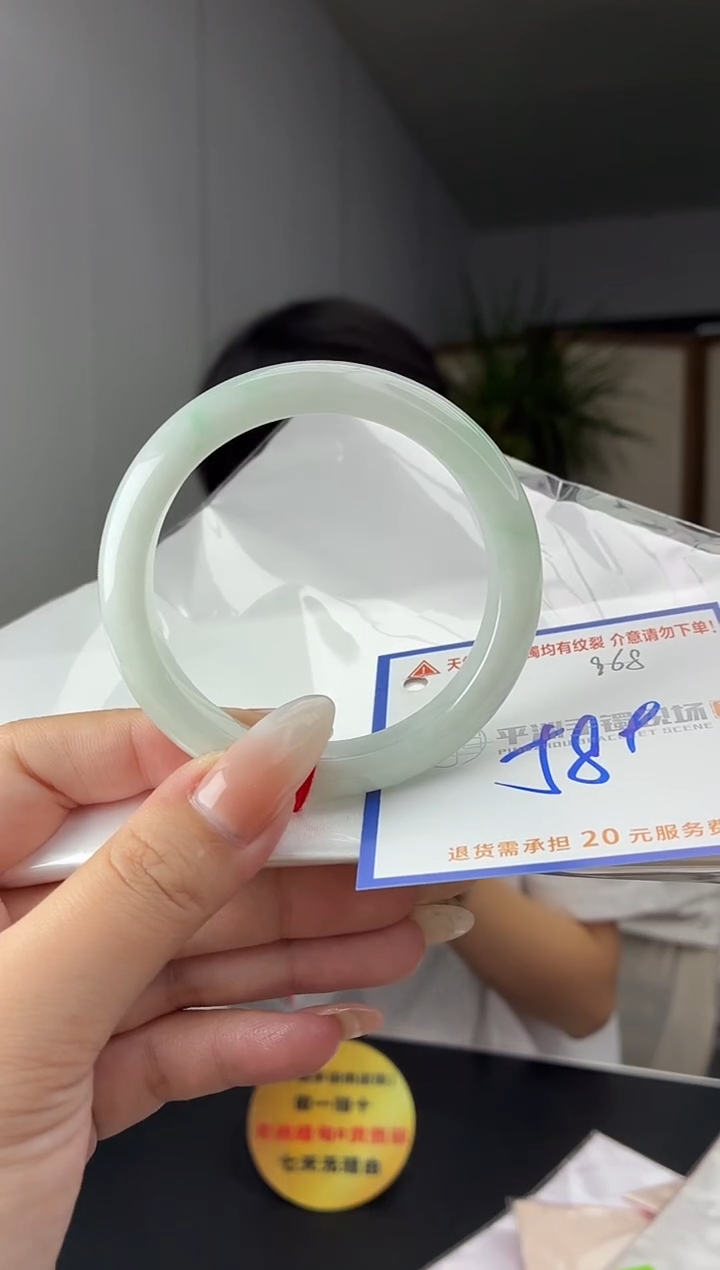 未镶嵌手镯翡翠11111111111111111111