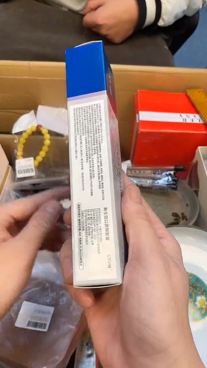 线香g****h如图所示 老崔精选