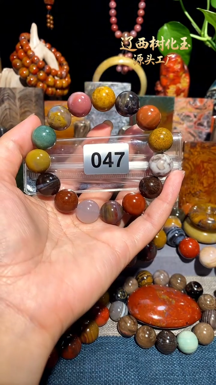 未镶嵌-硅化玉天然北票硅化玉手串15.6