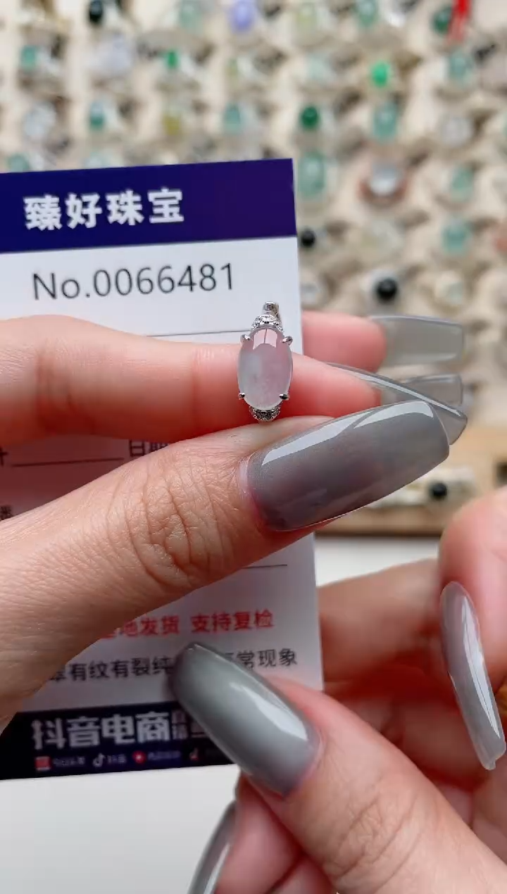 【闪购商品】翡翠戒指银S925镶嵌.........