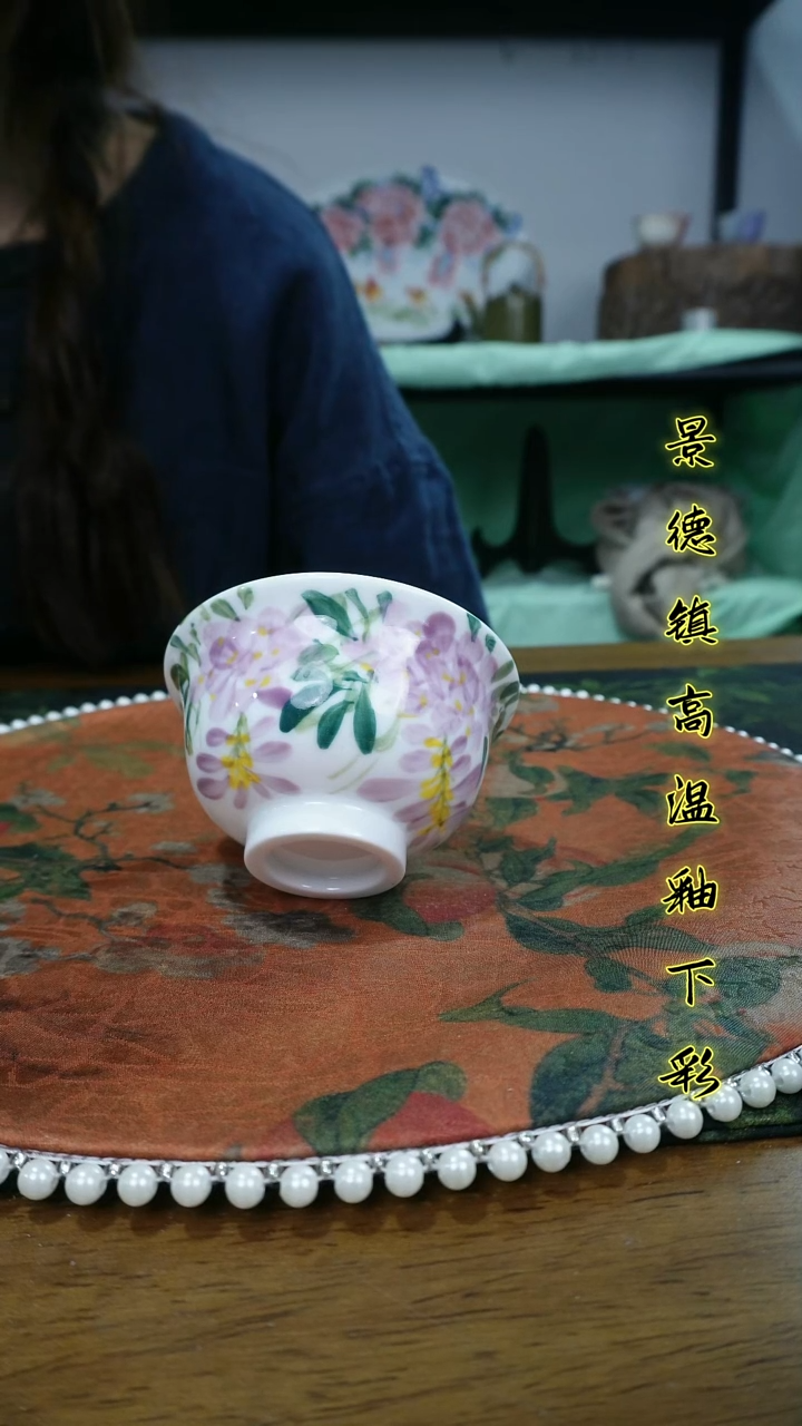 其他景德镇高温瓷（黄金草帽盘）