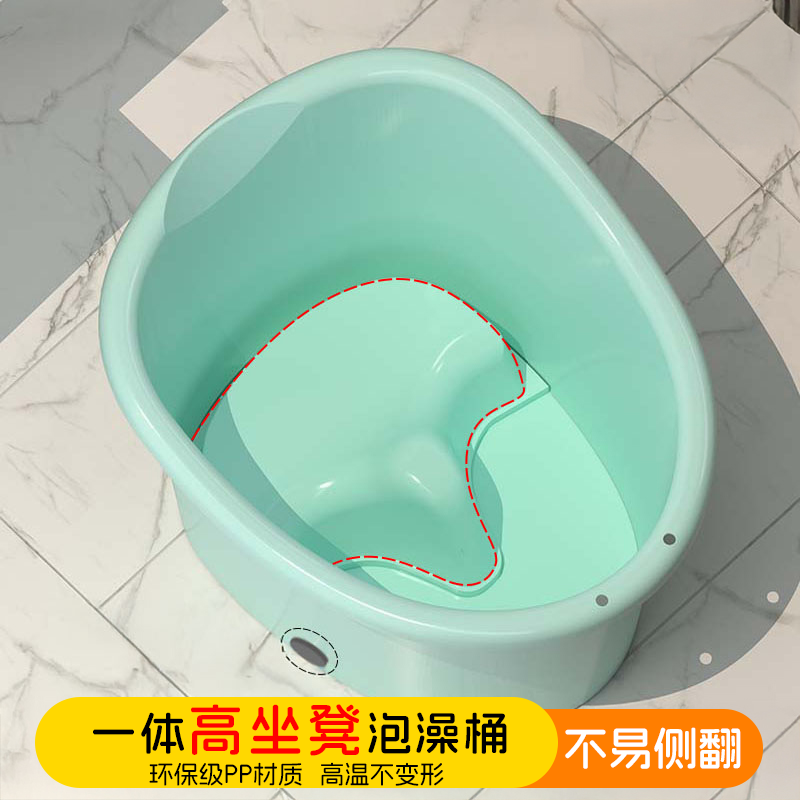 洗澡桶儿童家用宝宝泡澡桶大号婴儿洗澡盆加厚小孩沐浴桶沐浴桶