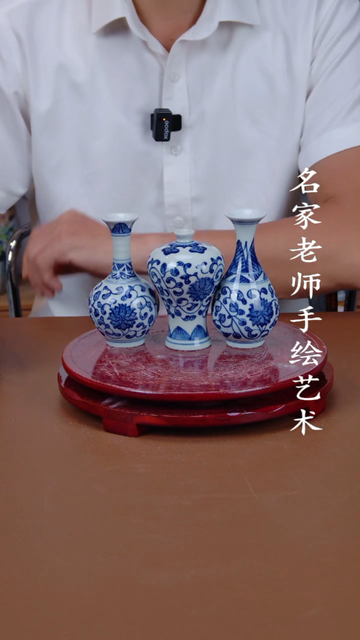 瓶景德镇手工手绘陶瓷摆件12