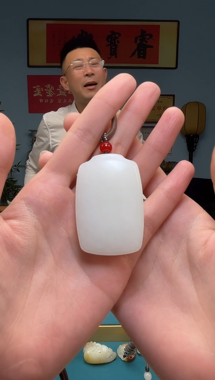 【闪购商品】和田玉颈饰未镶嵌吊坠多样性发货拍一发一