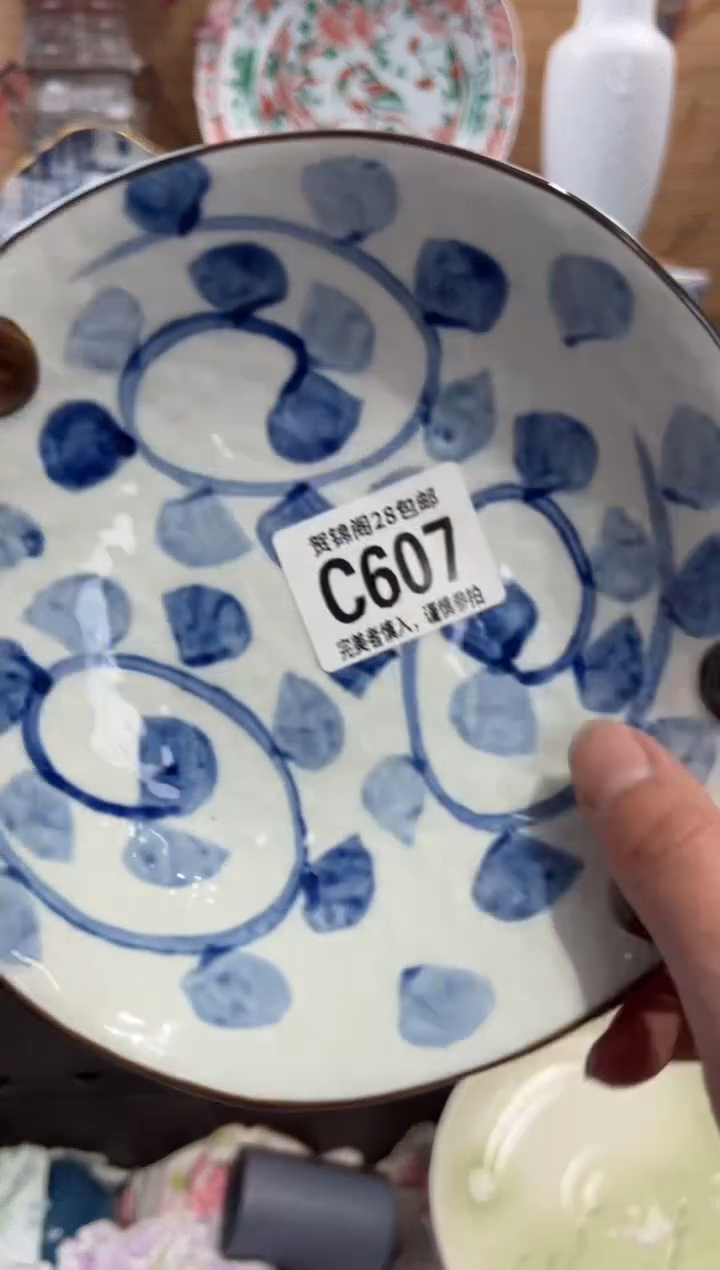 瓷片一****～      C607