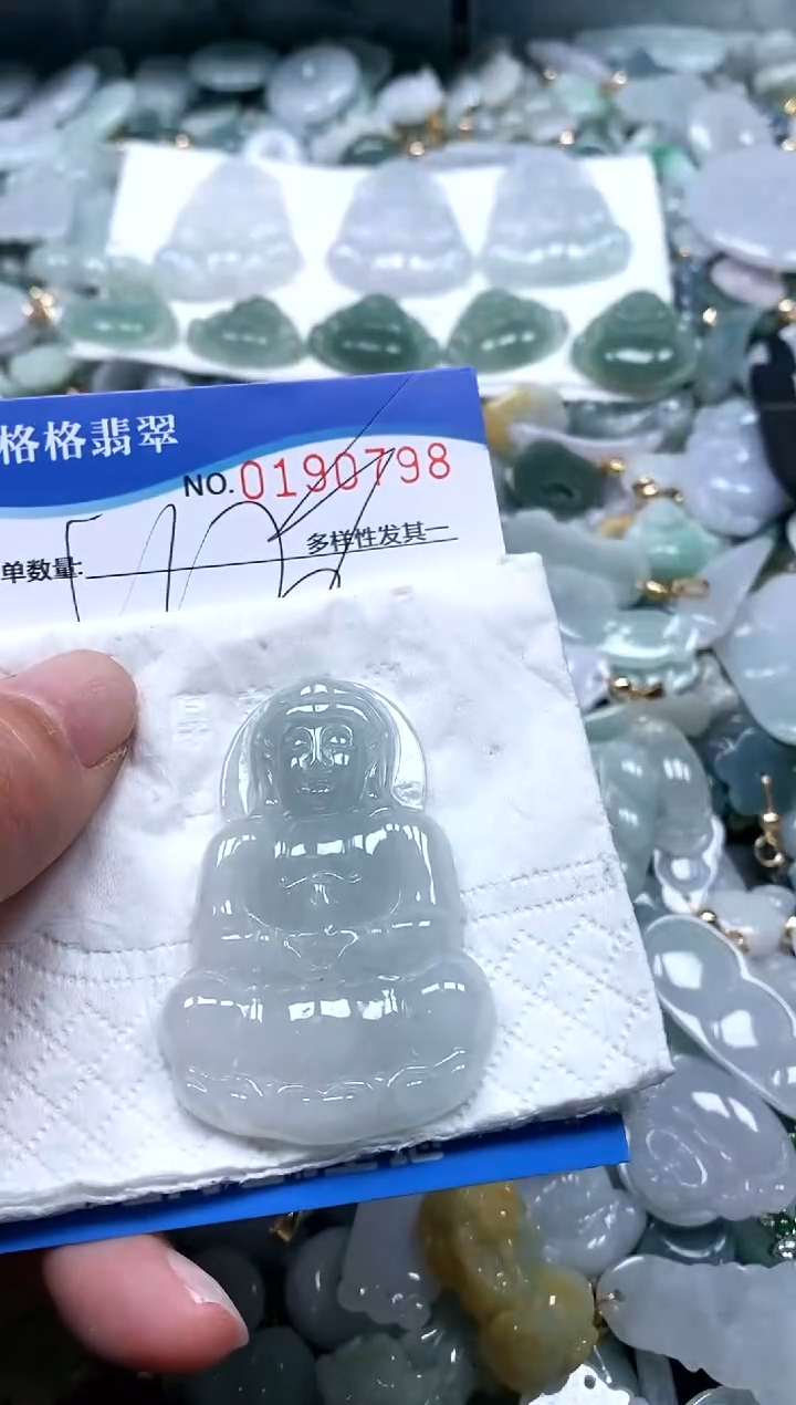 【闪购商品】翡翠颈饰未镶嵌闪购商品0190798