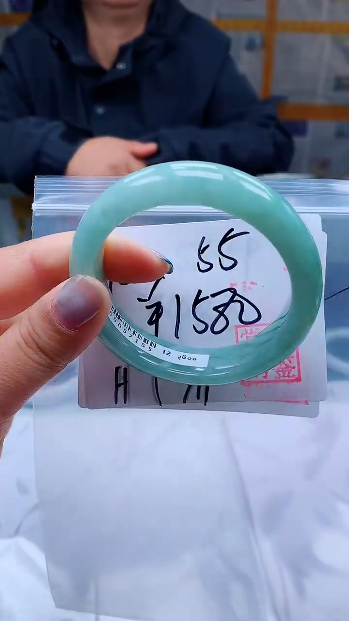 【闪购商品】定制翡翠未镶嵌毛货手镯需精细抛光/手镯182